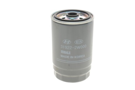 Фильтр топливный (31922-2W000) Mobis Hyundai/Kia/Mobis 319222W000