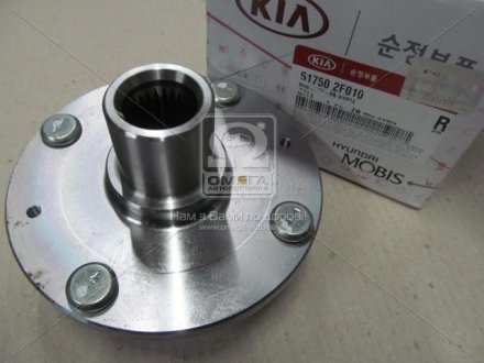 Ступиця колеса перед (51750-2F010) Mobis Hyundai/Kia/Mobis 517502F010