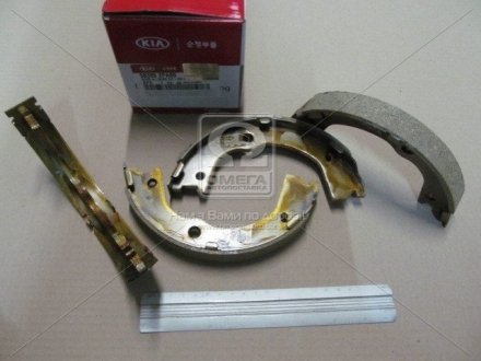 Колодки гальмівні барабанні (58305-2PA00) Mobis Hyundai/Kia/Mobis 583052PA00