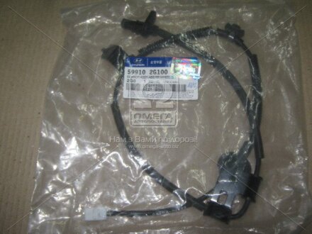 Датчик ABS задній лівий (59910-2G100) Mobis Hyundai/Kia/Mobis 599102G100