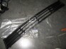 Решетка бампера переднего Elantra (06-) (86561-2H001) Mobis Hyundai/Kia/Mobis 865612H001 (фото 1)