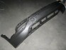 Накладка бампера заднего нижняя Hyundai/Kia/Mobis 866502W000 (фото 1)