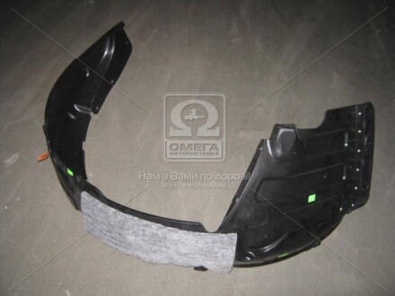 Подкрыльник передний Hyundai/Kia/Mobis 868123U010