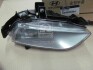 Фара противотуманная левая Grand Starex (07-) Mobis Hyundai/Kia/Mobis 922014H000 (фото 1)