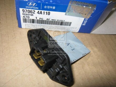 Резистор вентилятора опалювача H-1 (02-) Mobis Hyundai/Kia/Mobis 970624A110