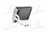 Радіатор опалювача HD 45/65/72 Mobis Hyundai/Kia/Mobis 972135H001 (фото 1)