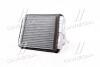 Радіатор опалювача HD 45/65/72 Mobis Hyundai/Kia/Mobis 972135H001 (фото 4)
