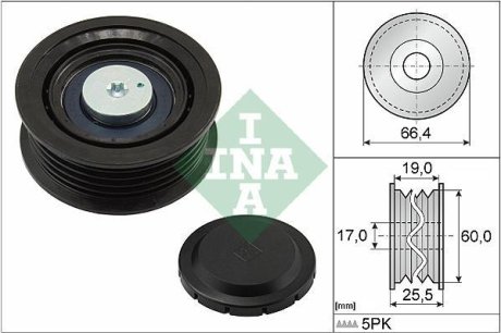 Шкив(ролик) натяжной INA 532 0642 10