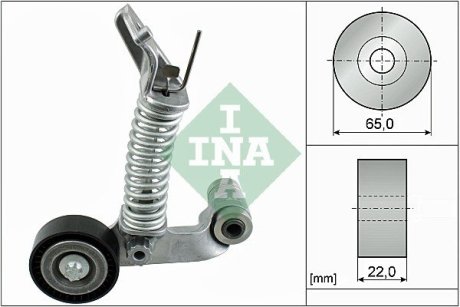 Натяжна планка INA 534 0574 10