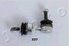 Стойка стабилизатора заднего Mazda 3 BK (03-), 5 (05-) JAPKO 106327 (фото 1)