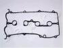 Прокладка клапанної кришки Mazda 626 -97 1.8/2.0i JAPKO 47316 (фото 1)