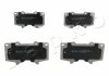 Колодки тормозные передние Toyota Land cruiser, Hilux 2.5 D-4D (02-09)/Mitsubishi Pajero IV 3.2 D-3.8 (07-) JAPKO 50205 (фото 1)