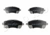 КОЛОДКИ ГАЛЬМІВНІ ПЕРЕДНІ Mazda 2 1.3-1.6 (07-15)/Suzuki Swift III, IV 1.2-1.6/Daihatsu Sirion II, Materia JAPKO 50343 (фото 1)