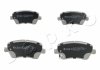 КОЛОДКИ ГАЛЬМІВНІ ПЕРЕДНІ Nissan Micra, Note (10-)/Opel Agila (B) (H08) 1.0-1.3(10-)/Suzuki Swift III (05-10) JAPKO 50800 (фото 1)