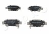 Колодки гальмові дискові задні Honda Cr-v III, IV 1.6 - 2.4 (07-)(12-) JAPKO 51400 (фото 1)