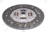Диск сцепления MAZDA 6 2.0-2.2 05-13 (250mm) JAPKO 80308 (фото 2)