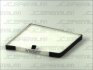 Фільтр салону JC PREMIUM B40303PR (фото 1)