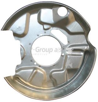 Щиток гальмівного диска JP GROUP 1364300280
