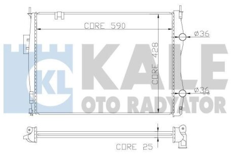 Радиатор охлаждения двигателя (паяный) Nissan Qashqai (06-) 2.0i MCVT K Kale 342055