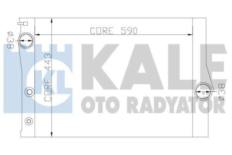 Радіатор охолодження Bmw X5, X6 Kale 342235