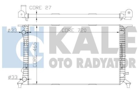 Радіатор охолодження Audi A4, A5, A6, Q3, Q5 Kale 342340