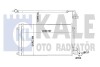 Радиатор кондиционера Audi A1, Seat Ibiza IV / Toledo IV, Skoda Fabia II OTO RADYATOR Kale 342395 (фото 1)