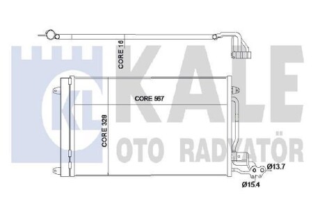 Радиатор кондиционера Audi A1, Seat Ibiza IV / Toledo IV, Skoda Fabia II OTO RADYATOR Kale 342395