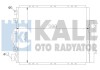 Радиатор кондиционера Kia Sorento I Condenser OTO RADYATOR Kale 342625 (фото 1)