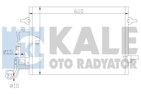 Радіатор кондиціонера OTO RADYATOR Kale 342920