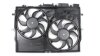 Вентилятор охлаждения радиатора (с диффузором, 2 вентилятора) Fiat Ducato (06-) Kale 348490 (фото 2)