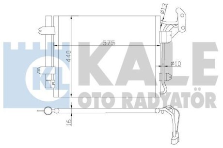 Радіатор кондиціонера Volkswagen Tiguan OTO RADYATOR Kale 376200