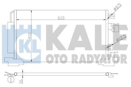 Радиатор кондиционера Citroen C4 Aircross, C-Crooser, Mitsubishi ASX OTO RADYATOR Kale 381700