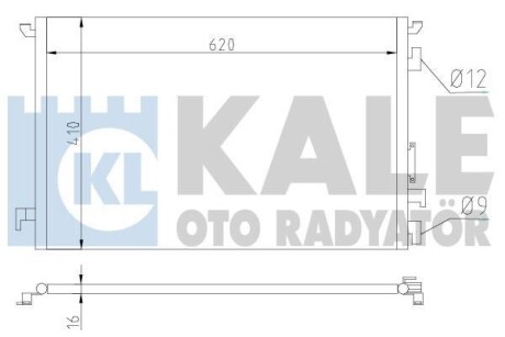 Радиатор кондиционера Fiat Croma, Opel Signum, Vectra C, Vectra C Gts OTO RADYATOR Kale 389000