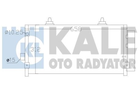 Радиатор кондиционера Subaru Forester, Impreza, Xv OTO RADYATOR Kale 389500