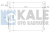 Радиатор кондиционера Nissan Np300 Navara, Pathfinder III OTO RADYATOR Kale 393200 (фото 1)