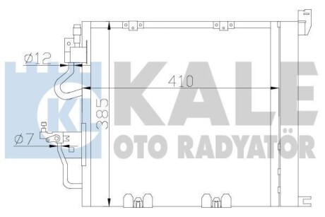 Радіатор кондиціонера Opel Astra H, Astra H Gtc, Astra Classic OTO RADYATOR Kale 393600