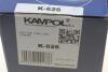 Фото 6 - комплект гальмівних колодок KAMPOL K-626 Комплект гальмівних колодок KAMPOL K-626 (фото 6)