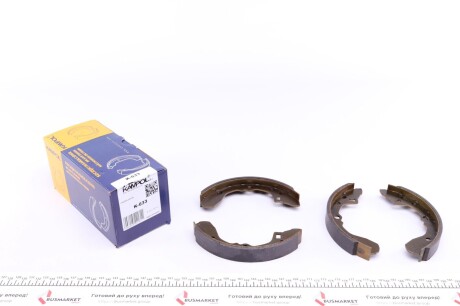 Комплект тормозных колодок KAMPOL K-633