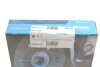 Шланг тормозной PARTS KAVO BBH-3017 (фото 3)