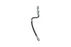 Шланг тормозной PARTS KAVO BBH-3208 (фото 4)
