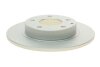 Диск тормозной KAVO BR-4792-C (фото 3)