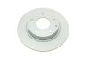Диск тормозной KAVO BR-4792-C (фото 4)