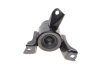 Подушка двигателя PARTS KAVO EEM-4566 (фото 6)