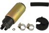 Насос топливный PARTS KAVO EFP-2002 (фото 1)