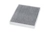 Фільтр салону KAVO HC-8245C (фото 2)