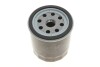 Фільтр масляний PARTS KAVO IO-3314 (фото 2)