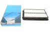 Фильтр воздушный PARTS KAVO KA-1560 (фото 1)