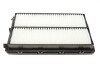 Фильтр воздушный PARTS KAVO KA-1560 (фото 6)
