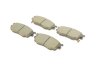 Комплект тормозных колодок PARTS KAVO KBP-4509 (фото 2)