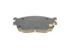 Комплект тормозных колодок PARTS KAVO KBP-4509 (фото 4)